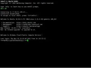 快速部署集成通信系統(tǒng) 基于frp、nginx-rtmp與SLS的服務(wù)器軟件整合方案