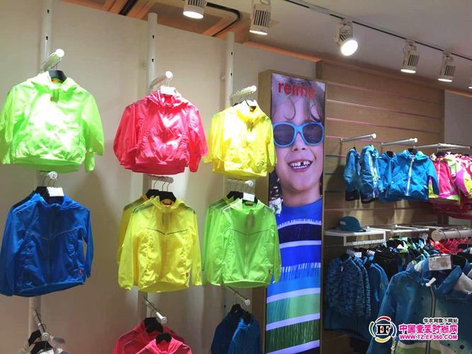 reima童裝店鋪產品陳列圖 - 服裝店鋪 - 華衣網(wǎng)