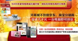 匯豐在線平臺最高待遇