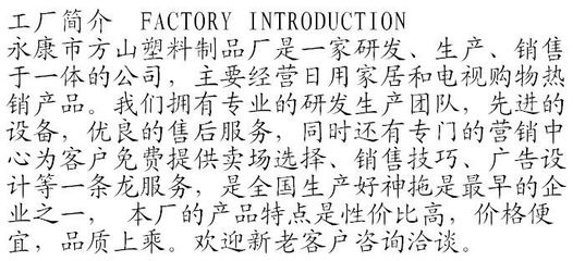 江湖地?cái)偤梦锿扑] 永康霸州好神拖工廠(chǎng)款手壓式旋轉(zhuǎn)拖把