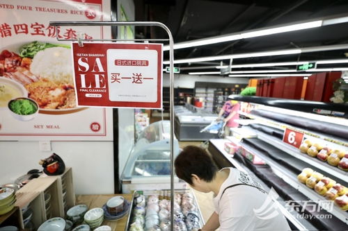 伊勢(shì)丹百貨閉店大促銷(xiāo)，市民蜂擁掃貨服裝