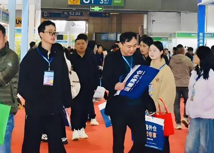 2025中國(guó)（義烏）外貿(mào)工廠展覽會(huì)暨跨境電商采購(gòu)交易會(huì) 成人用品產(chǎn)業(yè)的新機(jī)遇與全球化圖景